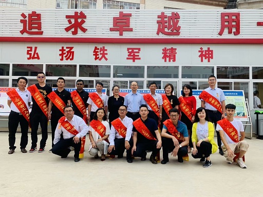 微信圖片_20190723173009，修改.jpg