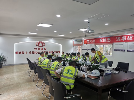 FEF2F09F1D709E6CBE9ACA3E7B567F22，修改.jpg