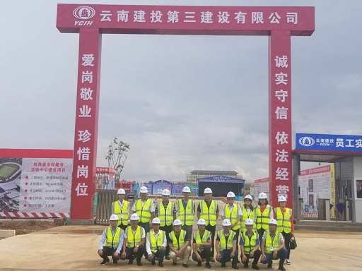 0s0-178083321720190724_155511，修改.jpg