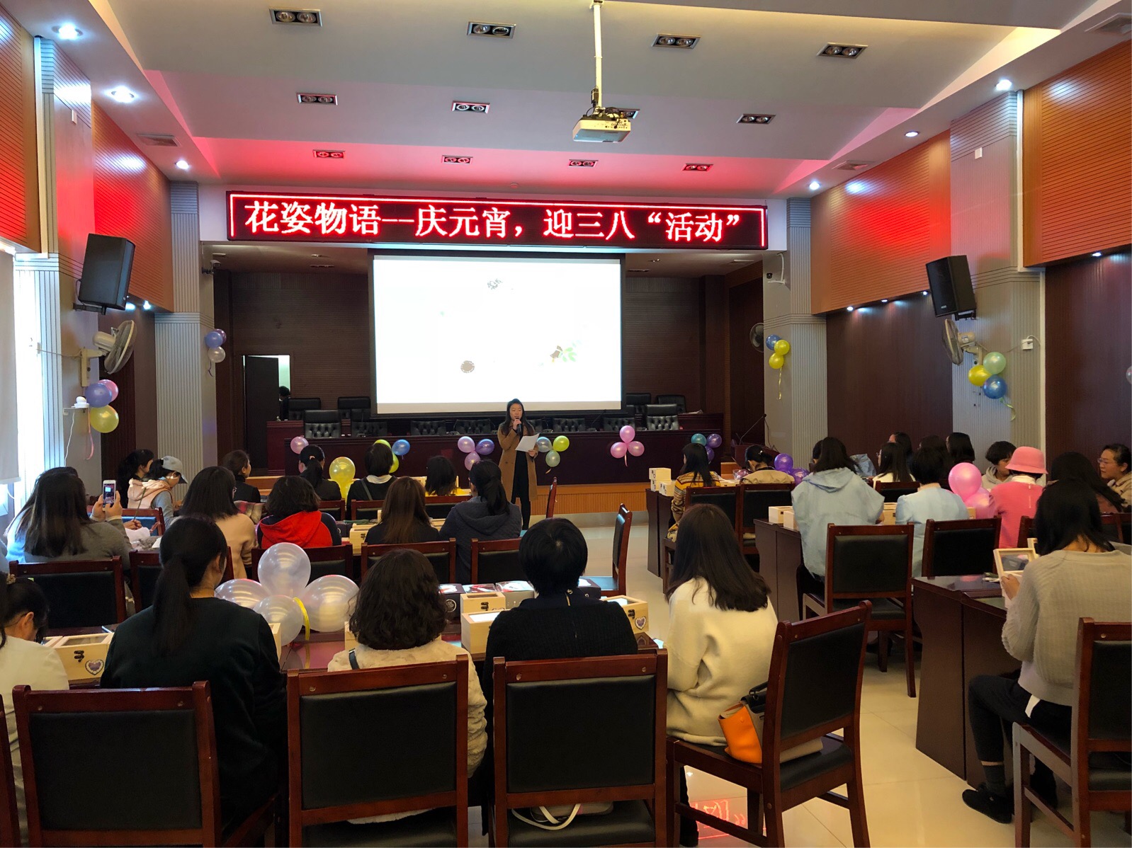 三公司 工會(huì)、女工委舉辦“花姿物語(yǔ)－－迎元宵 慶三八”活動(dòng)5.png